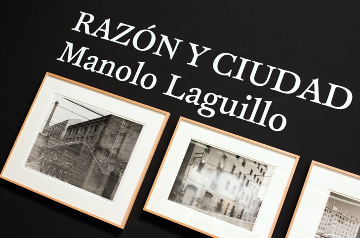 EXPO MANOLO LAGUILLO
