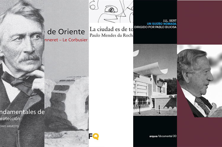 SORTEO FUNDACION ARQUIA